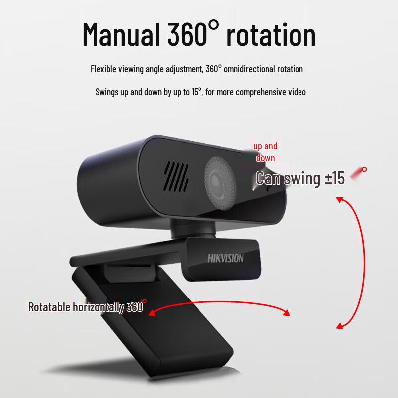 HIKVISION DS-E14S 2K HD USB Webcam