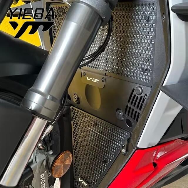 Motorcycle Accessories Radiator Grille Guard Cover Oil Cooler Guard Protection For Ducati Streetfighter V2 2022 2023 2024 2025