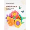 Children's Scientific and Educational Educational Toys Ever-changing Building Blocks and Flower Sets Assembled Toys