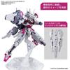 Bandai Spirits Hg 1 144 Mobile Suit Gundam Mercury Witch Prologue Gundam Lublis [assembled Plastic Model 2024 5 Reproduced]