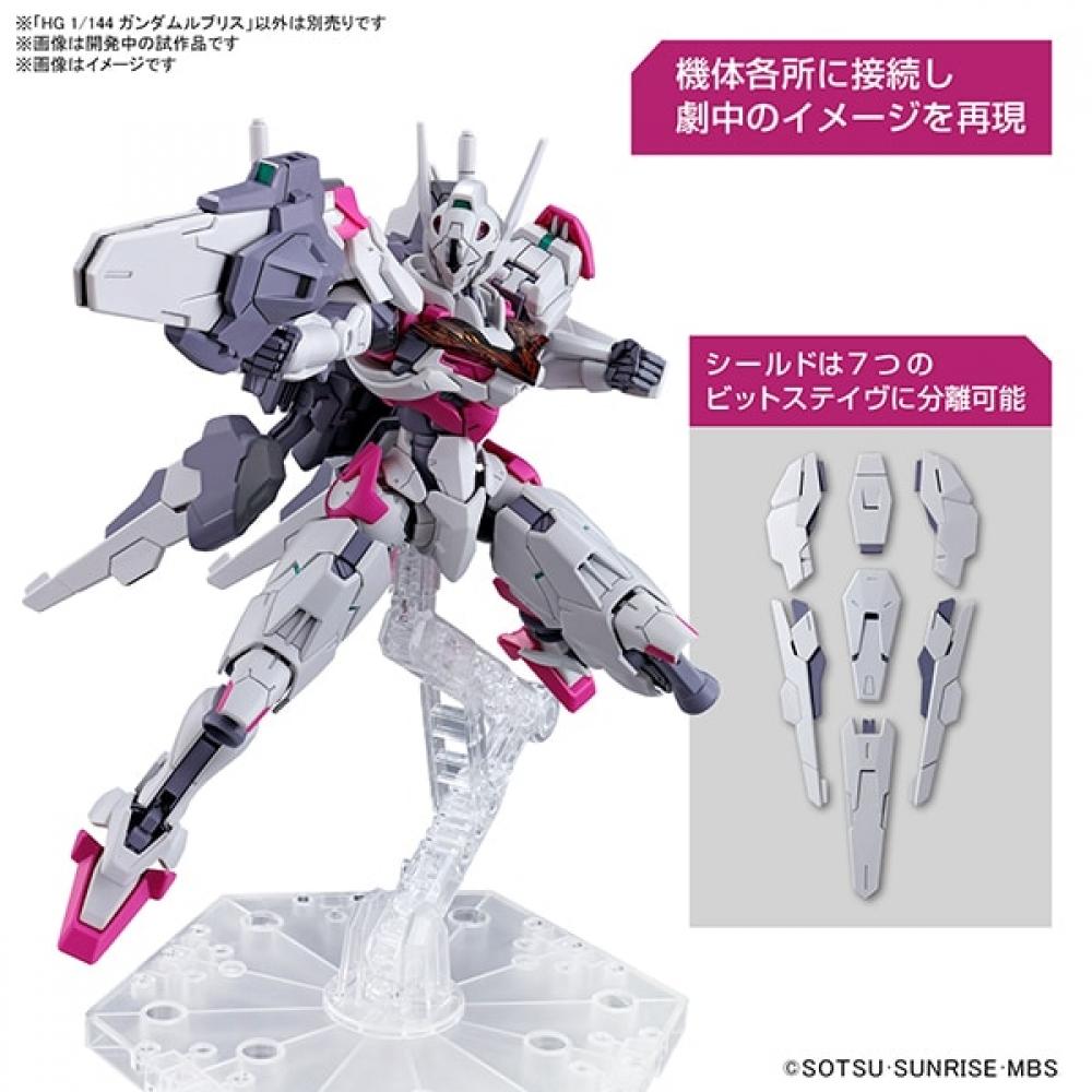 Bandai Spirits Hg 1 144 Mobile Suit Gundam Mercury Witch Prologue Gundam Lublis [assembled Plastic Model 2024 5 Reproduced]