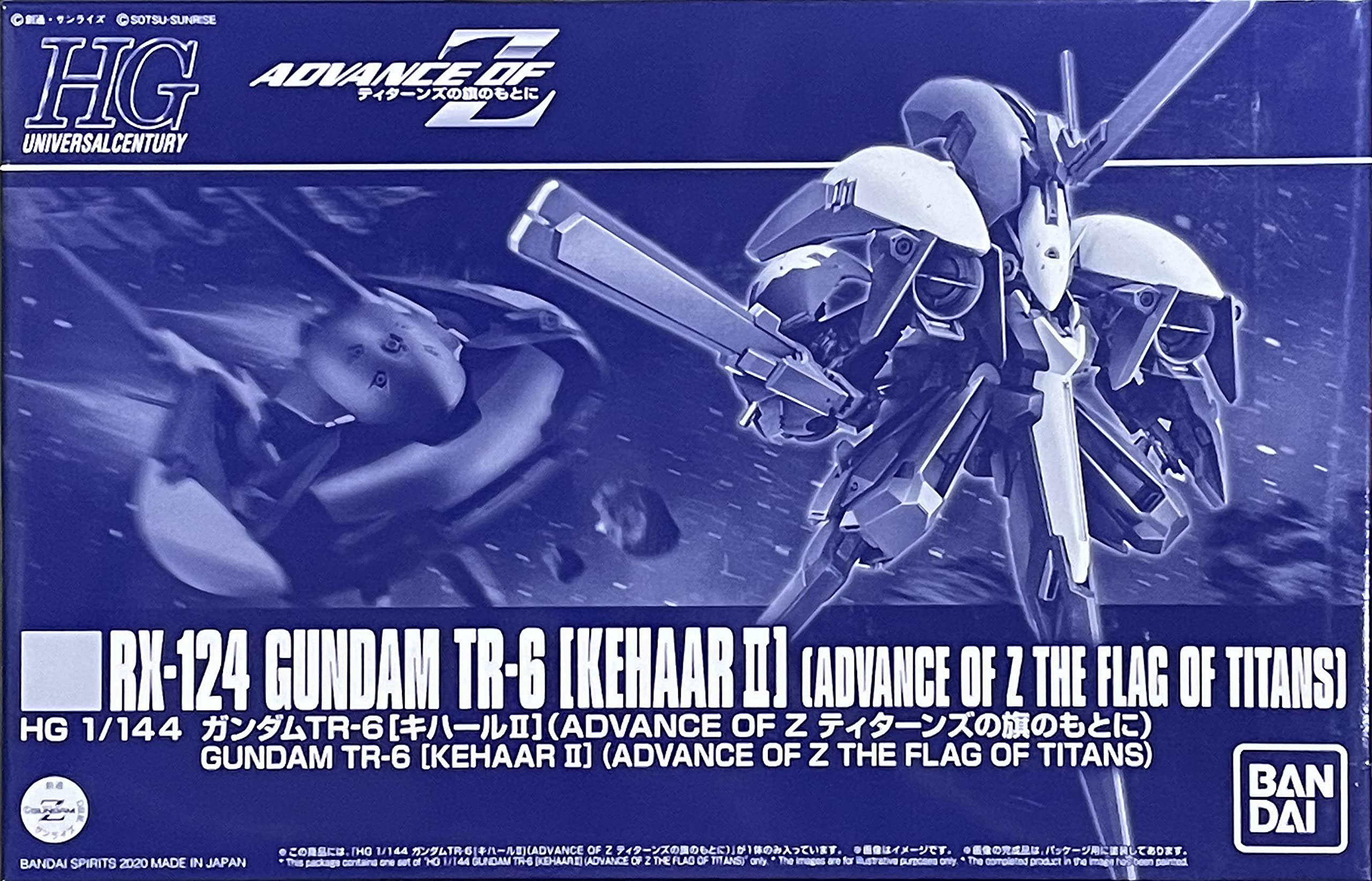 

HG Gundam OF Z Под флагом 1/144 TR-6 [Kihar II] (ADVANCE Титаны)