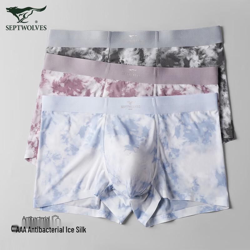 

Мужские антибактериальные боксеры-брифы из ледяного шелка, 3 шт. 3XL