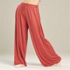 OEING Women's Loose Flowy Wide-Leg Dance Pants