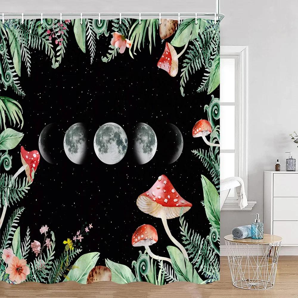 Vintage Dark Color Astrology Shower Curtain Starry Full Moon Night Magic Plant Mushroom Bathtub Curtain Bath Home Decor