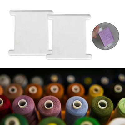 2/4Pcs Acrylic Floss Bobbins Embroidery Thread Bobbins Acrylic Thread Winders for Stitching Thread Sewing Thread Storage