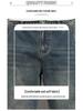 WilliamPOLO Men's Retro Autumn Casual Straight-Leg Jeans