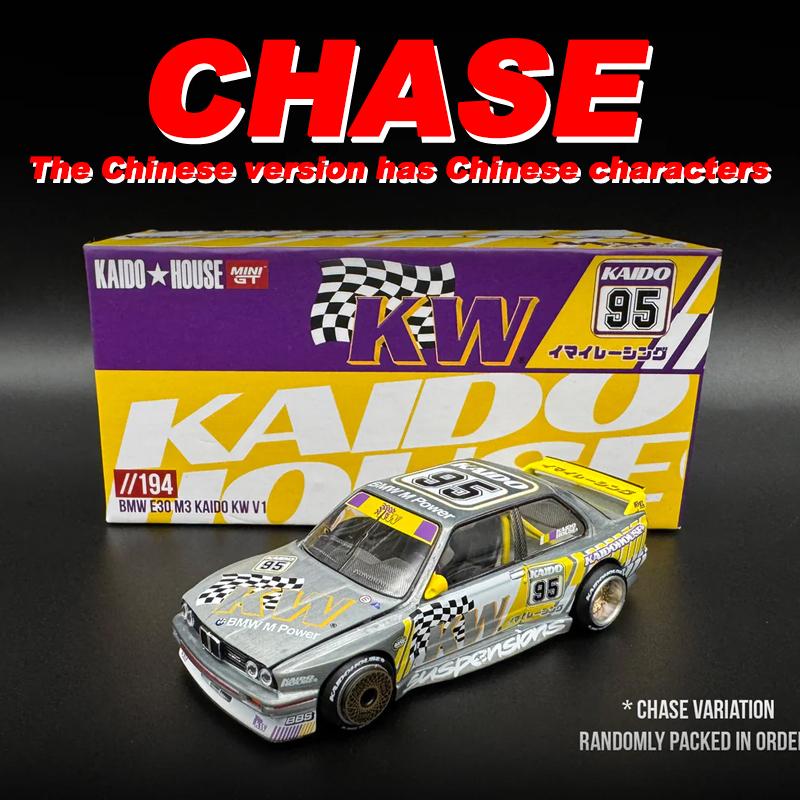 Kaido House MINIGT BMW M3 Kaido KW V1 Alloy Car Model 194 Chase