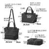 Yamazaki Tower Separable Lunch x D19 x H30cm handles and shoulder with Shoulder Insulates Lunch Insulates against Cold and Model 10728 Bag, Side-Open,