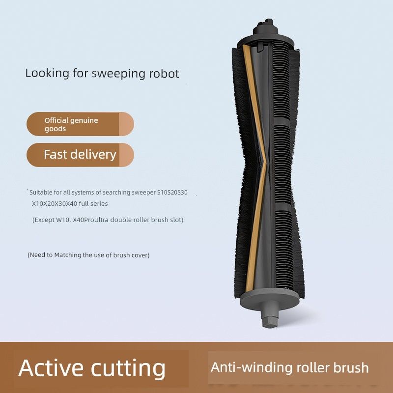 Chasing X20x30x40pro Cutting Hair Roller Brush S10pu S30pu Mechanical Arm Series Sweeper Cutting Hair Roller Brush