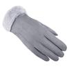 Hengyuanxiang De-rong Plush Cuff Thermal Gloves