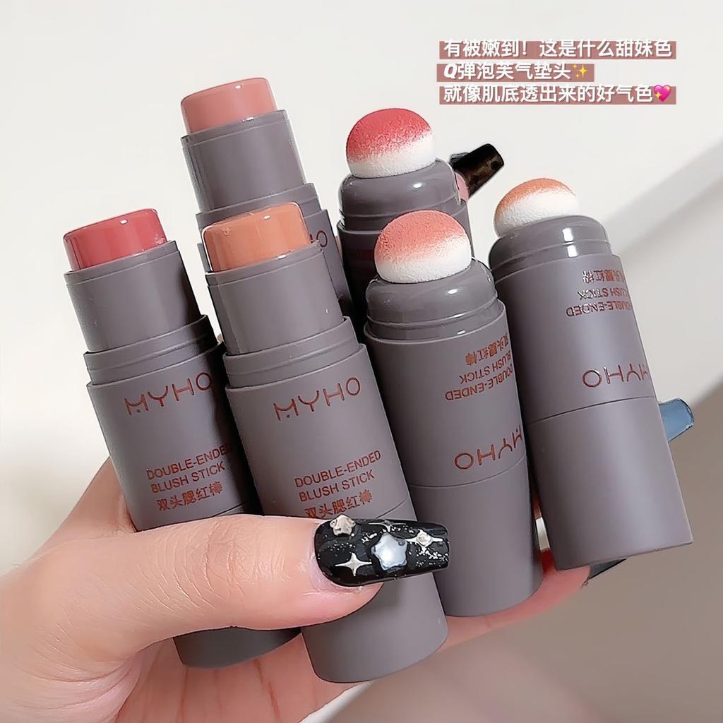 Myho Puff Double Ended Blush Stick Matte Shimmer Natural Nude Makeup Dual Use Single Color Blush