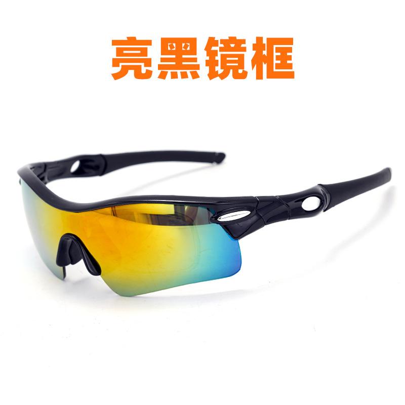 Cycling glasses, windproof and sandproof, mountain bike goggles, sports running, mountaineering, hiking, and sun glasses frame