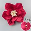 3D Paper Flower Wedding Decoration Set - Bedroom & Living Room Décor with Double Happiness Stickers