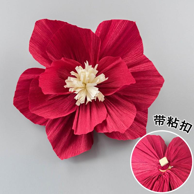 3D Paper Flower Wedding Decoration Set - Bedroom & Living Room Décor with Double Happiness Stickers