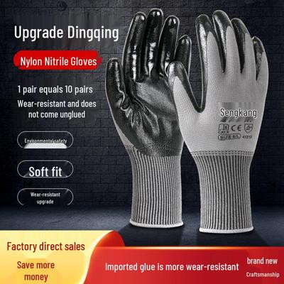 Nitrile protiskluzové rukavice 13G: Odolná, módní ochrana stavby.