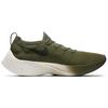 New Nike Vapor Street Flyknit Medium Olive AQ1763-201