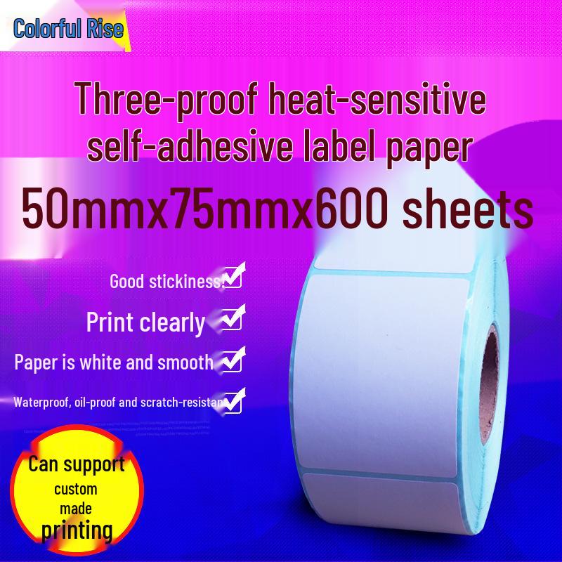 Waterproof Thermal Label Paper 50x75mm - Clothing Hang Tag, Price Sticker, Adhesive Barcode Paper белый