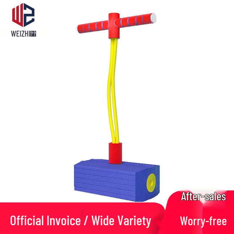 Прыгун-лягушка