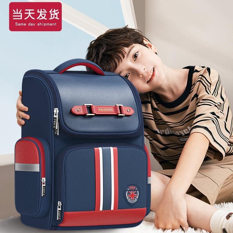 Elementary school bag, grade 3 to 6 ridge protection to reduce the burden, large-capacity waterproof boys backpack