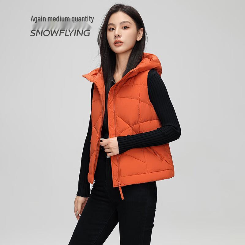 SNOWFLYING Women's Classic Hooded Lightweight Duck Down Vest