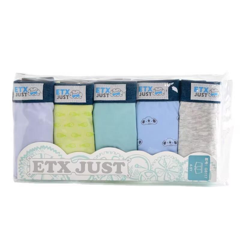 5Pcs/Lot Babys Shorts Panties Pure Cotton Children's  Underwear Cotton Kids  Boxer Boys Underwear 4-14Year