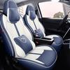 Universal Neta V Perforated Leather Car Seat Cushion, All-Season, Fully Enclosed, Custom Fit