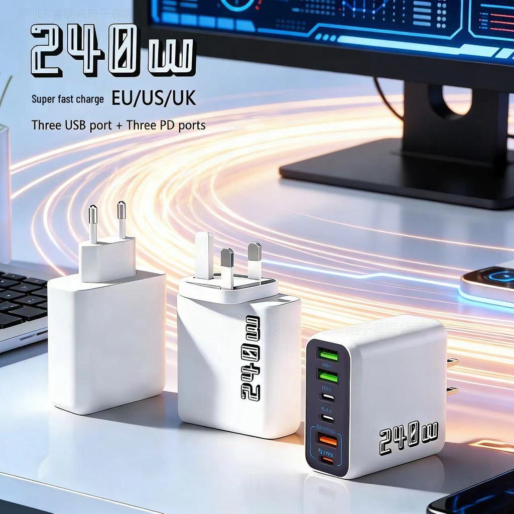 240W Multi-Port Fast Charger with Universal Compatibility (EU/US/UK)