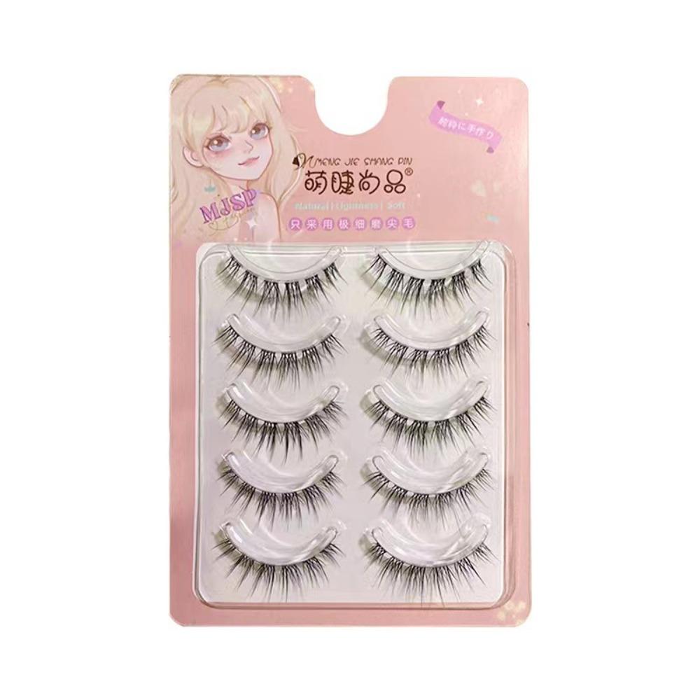

Dense Fluffy False Eyelashes Lashes Extension Thick Curled Up Eyelashes Grafting Lashes MJ06
