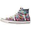 New Chuck Taylor All Star Hi Tom And Jerry Multi 165735C