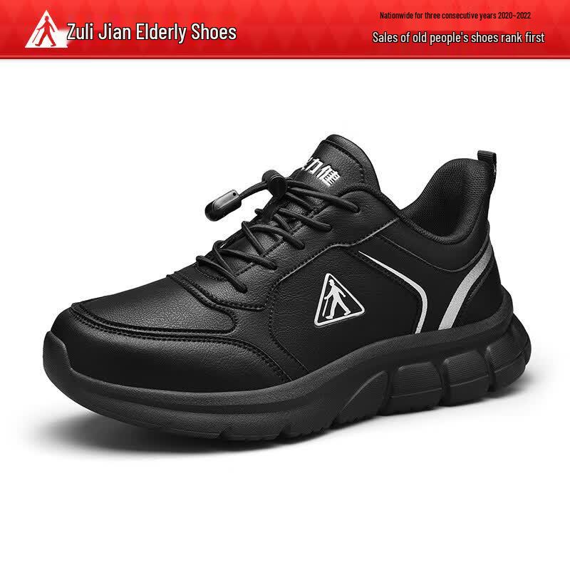 Zulijian Men s Non-Slip Comfort Walking Shoes 40