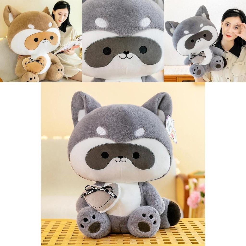 Schattig Raccoon Pluche Speelgoed Voor Meisjes Perfecte Metgezel Voor Bedtijd