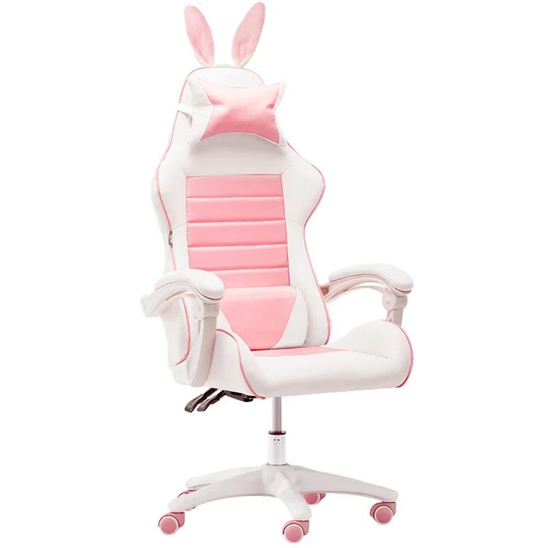 Gamer Chair with Rabbit Ear Design-Reclining & Rotating,Ergonomic for Women, Suitable for Competitions,Household &Live Streaming