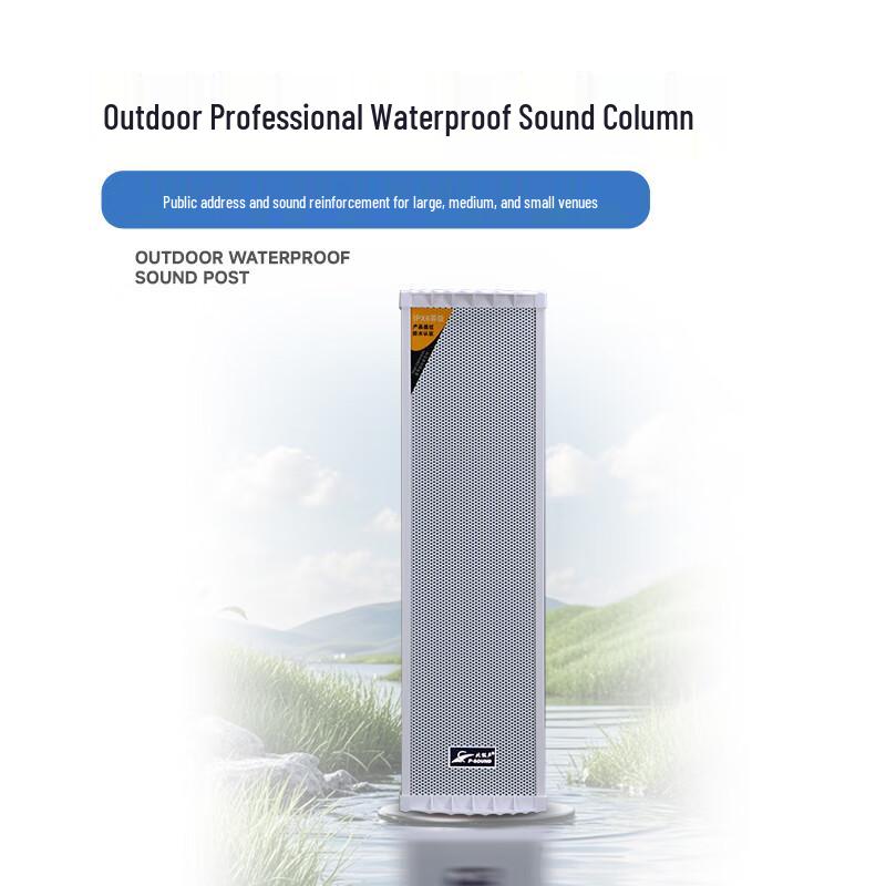 Arctic Sound K30 Professional Waterproof PA Column Speaker