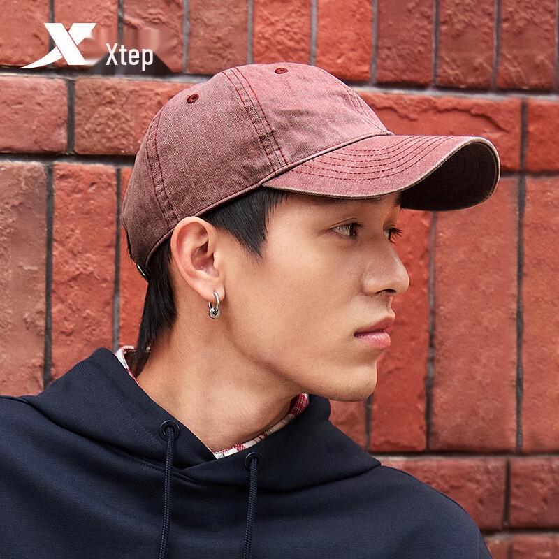 Xtep Unisex Outdoor Sports Baseball Cap