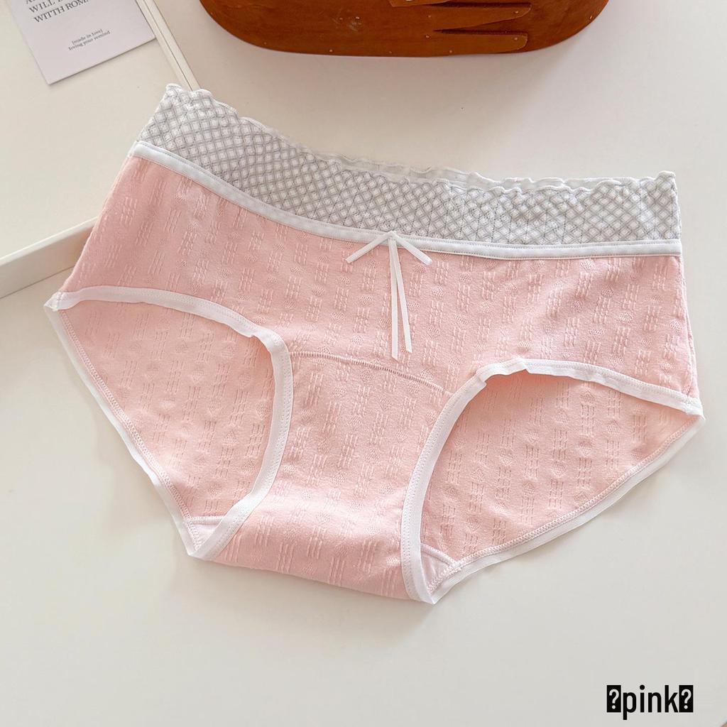 Japanese Sweet Floral Cotton Mid-High Waist Antibacterial Summer Girly Triangle Panties
