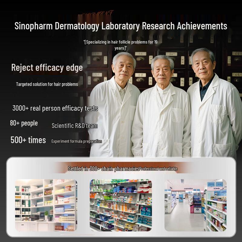 Baijiakang Coal Tar Medicated Shampoo for Dandruff & Seborrheic Dermatitis