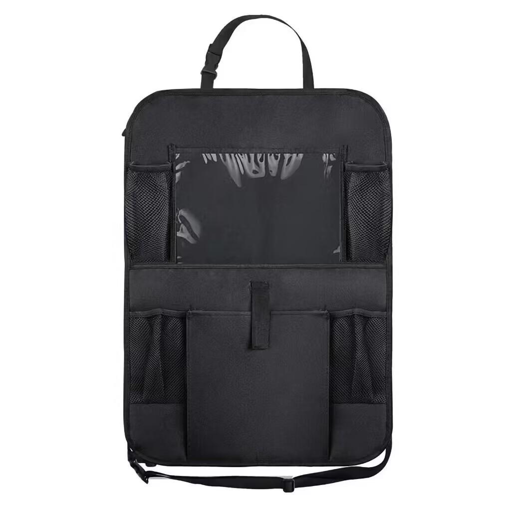 Foldable Oxford Car Seat Organizer & Anti-Kick Storage Bag
