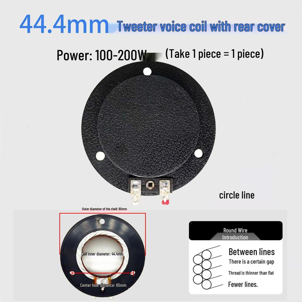 High-Frequency Voice Coil Diaphragm Repair Parts: 25-75 Core Round Flat Wire