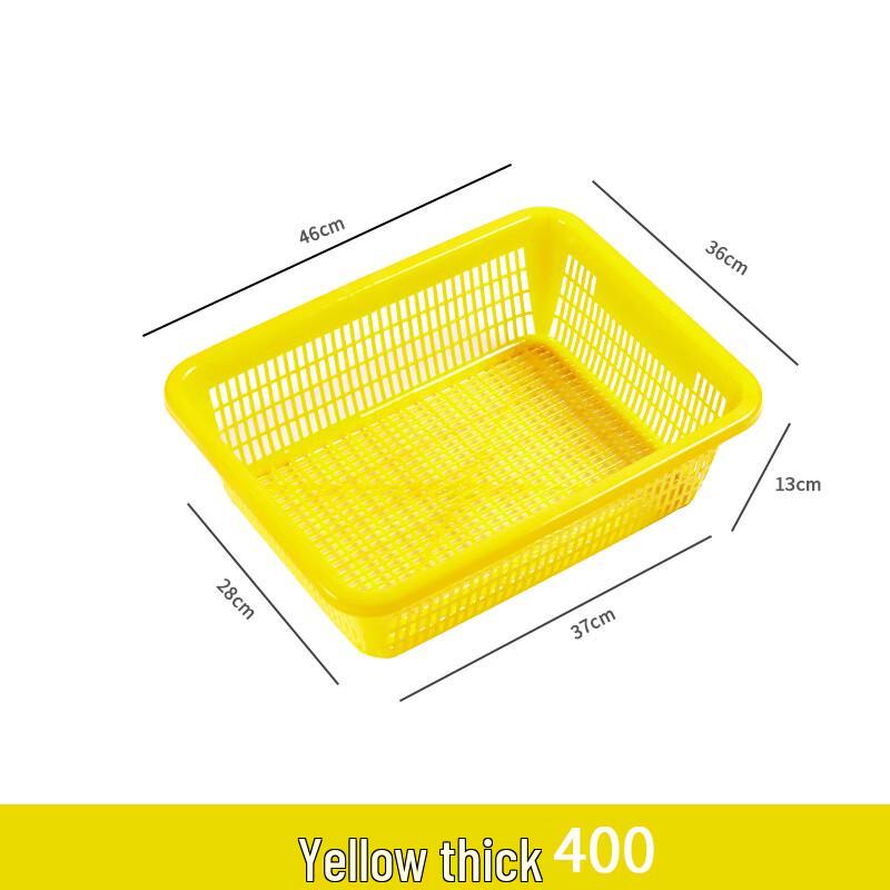 Прямоугольные пластиковые корзины для хранения