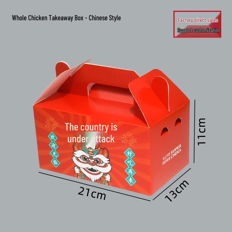Snack Platter Box: Small Snacks & Fried Chicken Family Bucket with Four-Compartment Round Plate