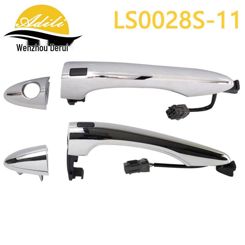 Sportage Induction Outer Door Handle for 2011 Model (82651-3W710, 82661-3W710, 82651-3W010)