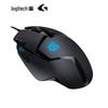 Logitech G402 Wired FPS Gaming Mouse