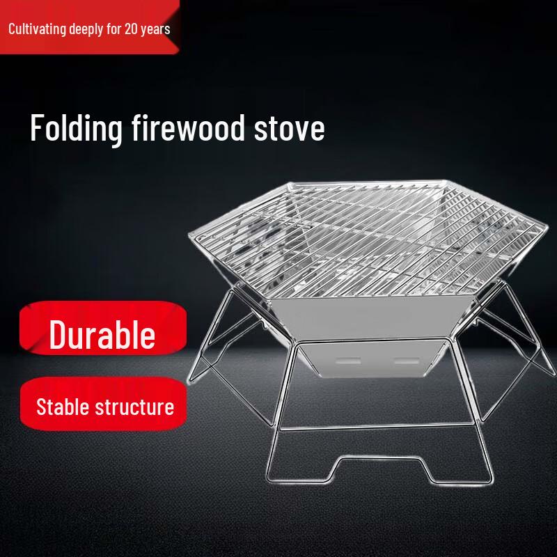 Beifu Outdoor Folding Fire Pit & Grill