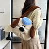 New cartoon cute plush dog bag female 2025 autumn and winter new play large capacity shoulder bag tote bag