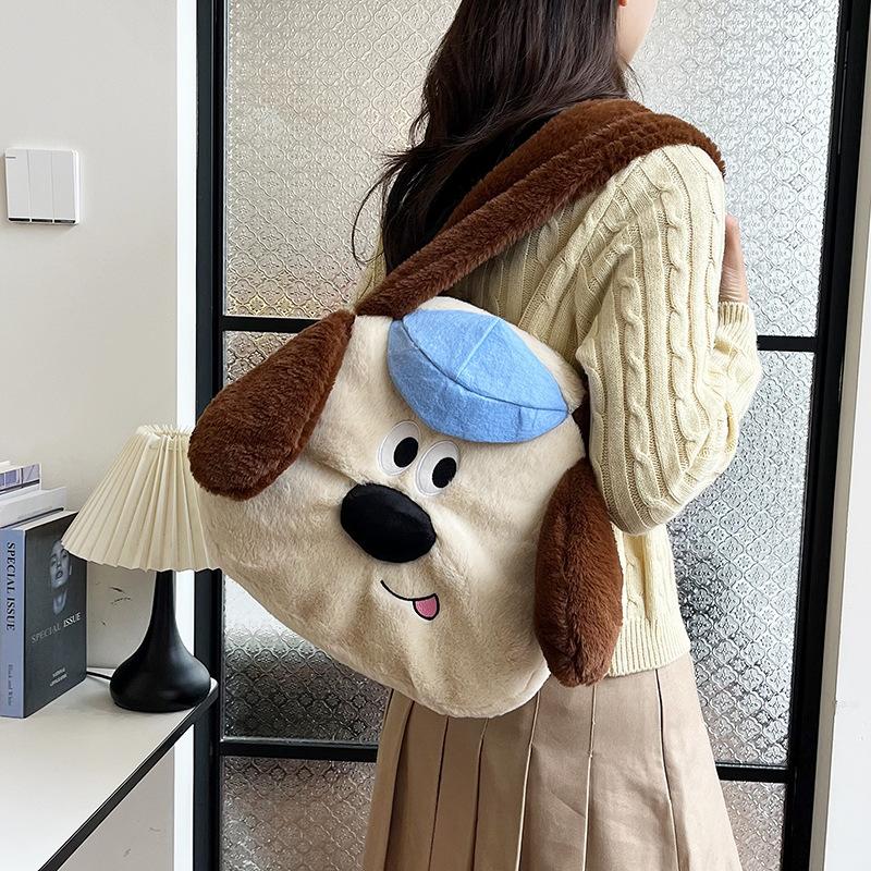 New cartoon cute plush dog bag female 2025 autumn and winter new play large capacity shoulder bag tote bag