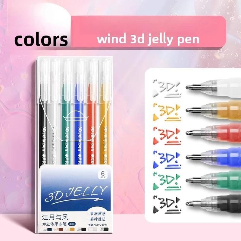 

Набор 3D флуоресцентных гелевых ручек для рисования, гипсовая обувь, флеш-журнал, открытка, блокнот, конверт, обувь для DIY, канцелярские товары, хайлайтеры, каваи