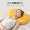 Soft Cat Belly Memory Foam Pillow Students Dormitory Sleep Support Comfortable Neck Back Relief