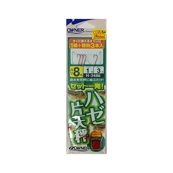 OWNER (Owner) Hazekatatenbin 1 set 8