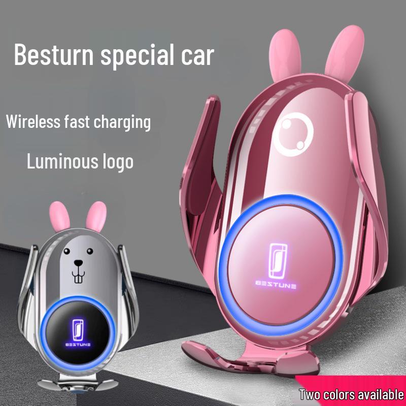 Customized Decorative Car Mount for Besturn Models B50/B70S/T55/T99/T77/T33/NAT